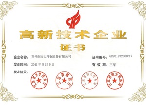 大班臺(tái)